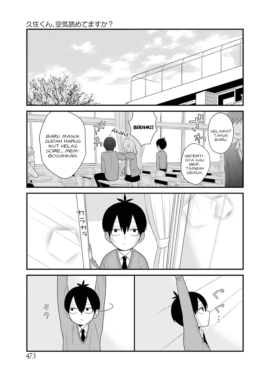Kuzumi-kun, Kuuki Yometemasu ka? chapter 34