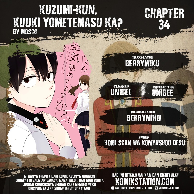 Kuzumi-kun, Kuuki Yometemasu ka? chapter 34