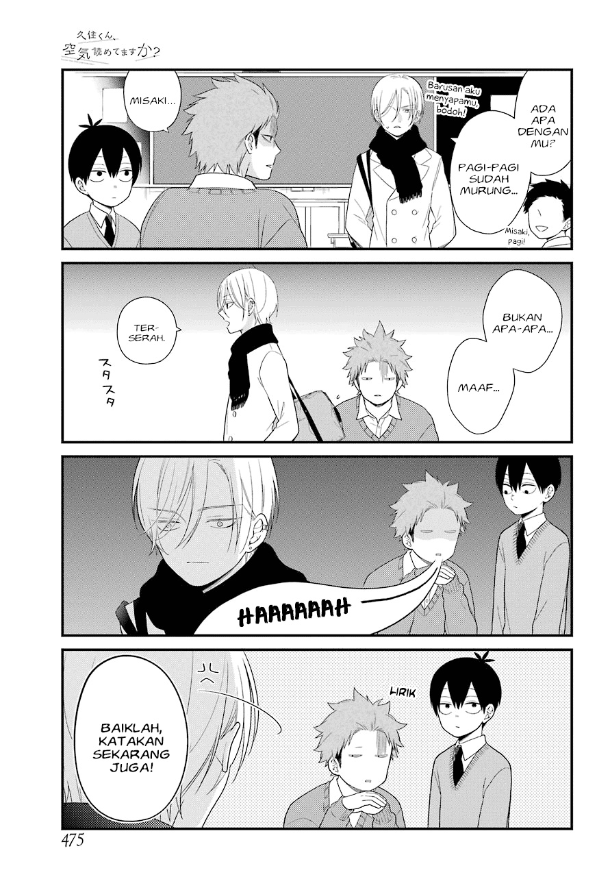 Kuzumi-kun, Kuuki Yometemasu ka? chapter 34