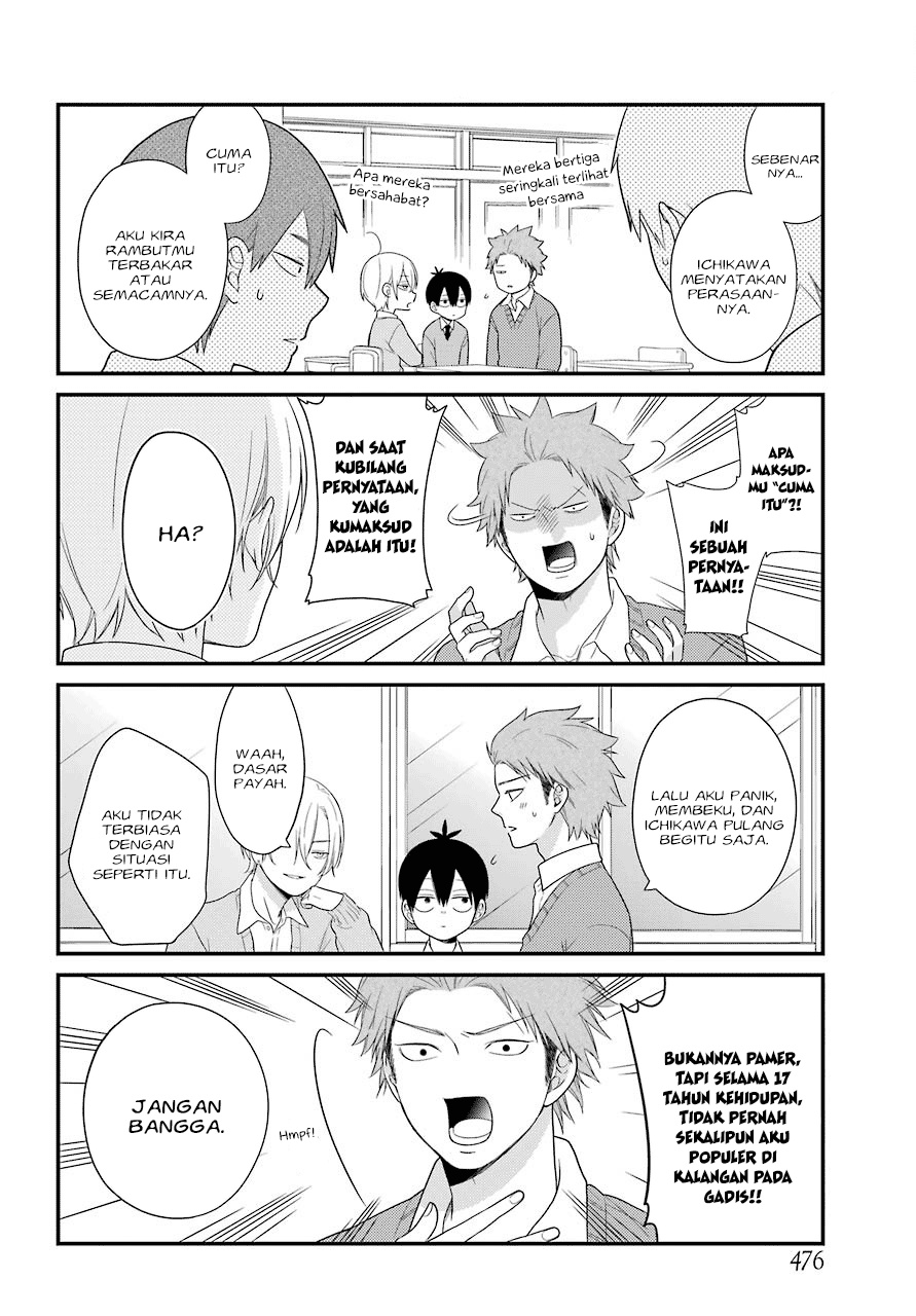 Kuzumi-kun, Kuuki Yometemasu ka? chapter 34