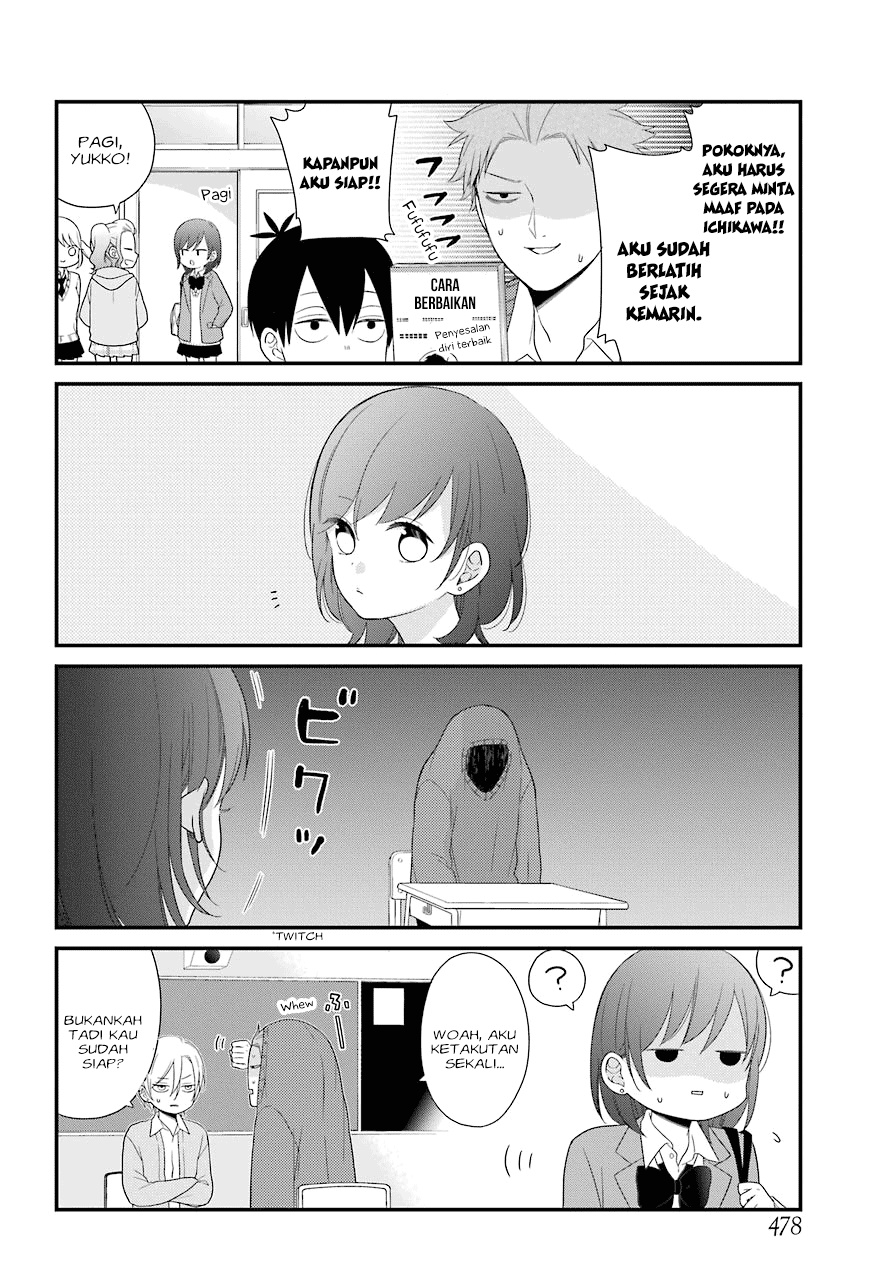 Kuzumi-kun, Kuuki Yometemasu ka? chapter 34