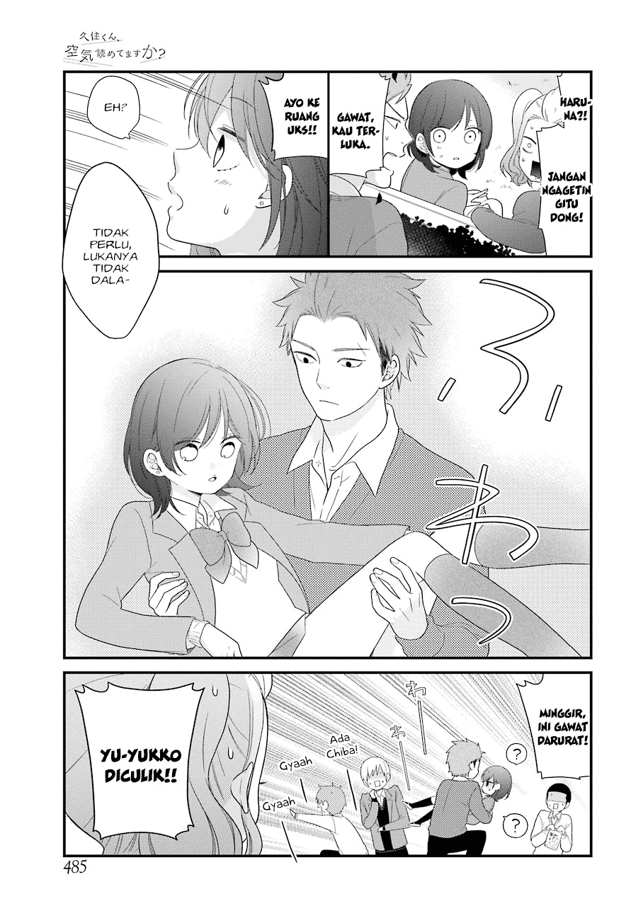 Kuzumi-kun, Kuuki Yometemasu ka? chapter 34