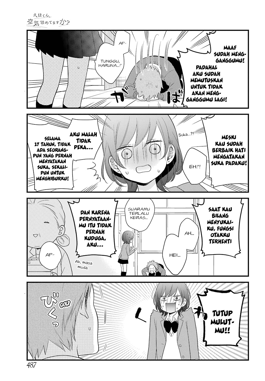 Kuzumi-kun, Kuuki Yometemasu ka? chapter 34