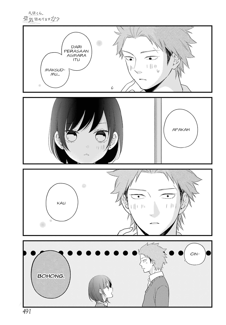 Kuzumi-kun, Kuuki Yometemasu ka? chapter 34