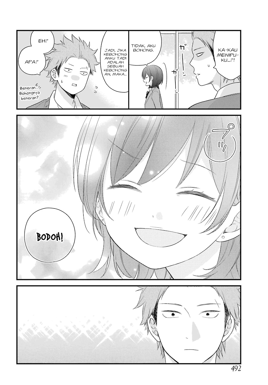 Kuzumi-kun, Kuuki Yometemasu ka? chapter 34