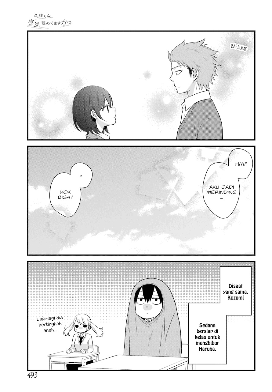 Kuzumi-kun, Kuuki Yometemasu ka? chapter 34