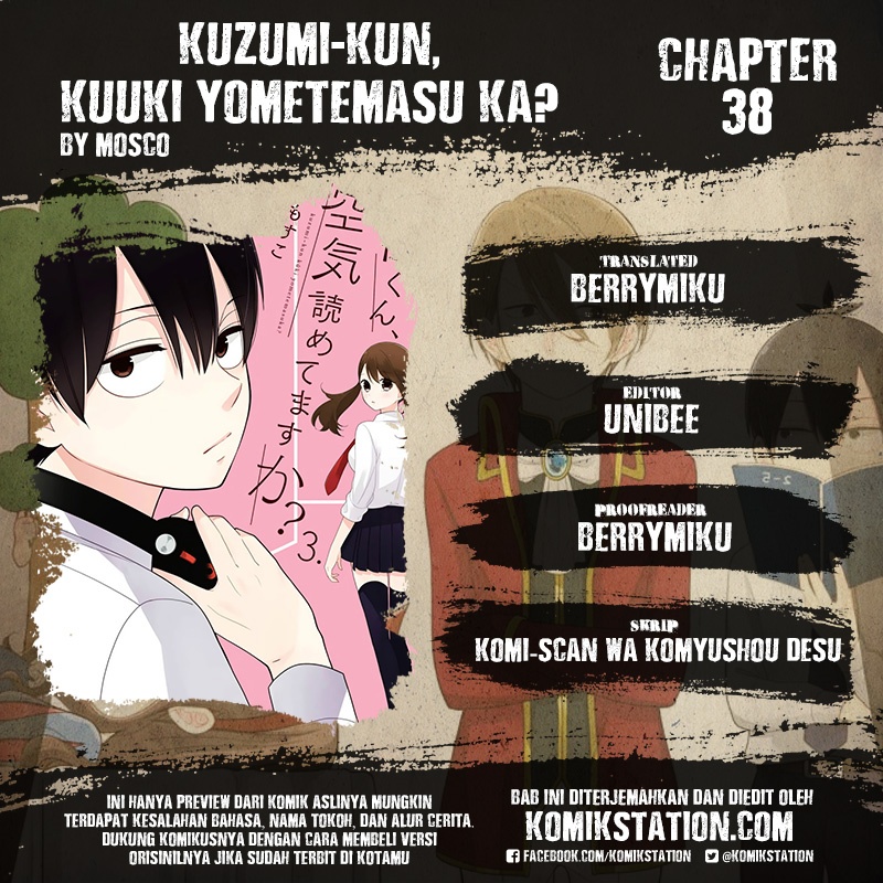 Kuzumi-kun, Kuuki Yometemasu ka? chapter 38