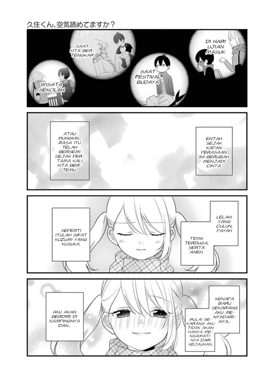 Kuzumi-kun, Kuuki Yometemasu ka? chapter 38