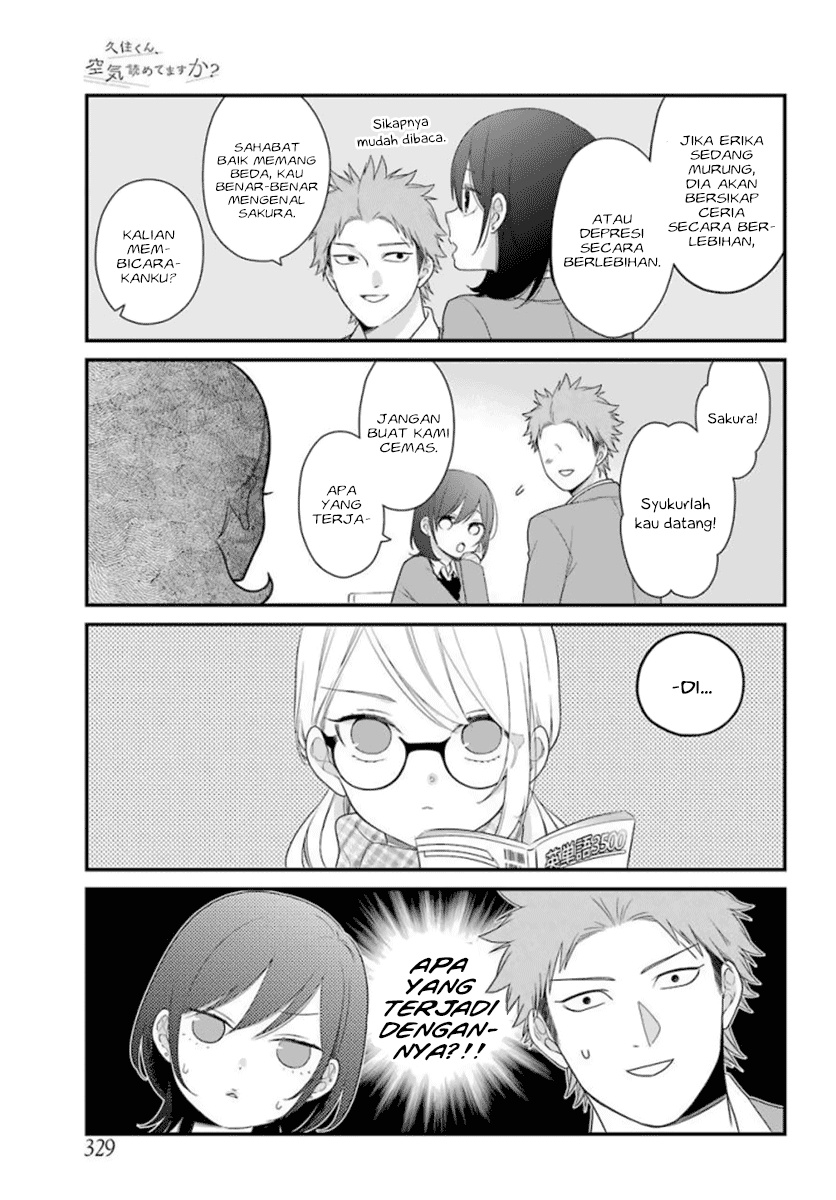 Kuzumi-kun, Kuuki Yometemasu ka? chapter 38