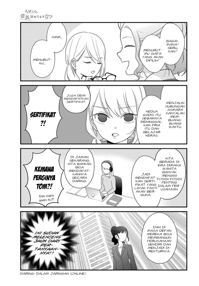 Kuzumi-kun, Kuuki Yometemasu ka? chapter 38