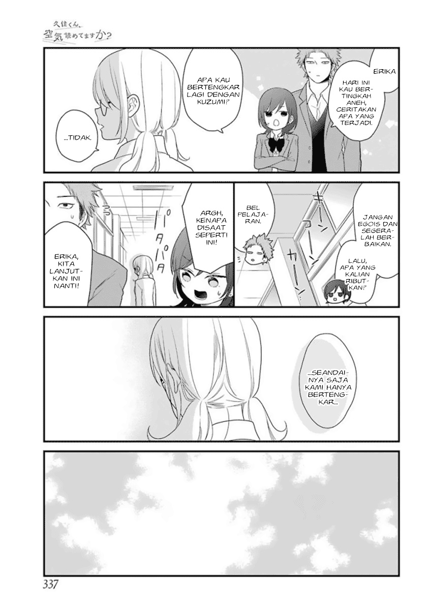 Kuzumi-kun, Kuuki Yometemasu ka? chapter 38