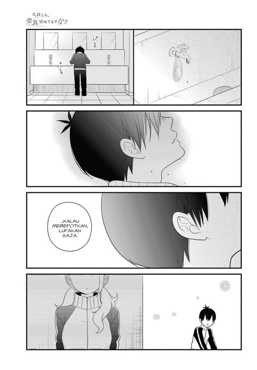 Kuzumi-kun, Kuuki Yometemasu ka? chapter 38