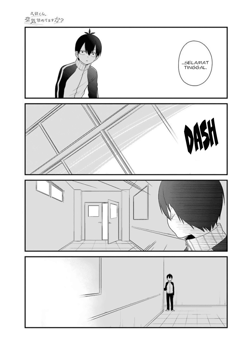 Kuzumi-kun, Kuuki Yometemasu ka? chapter 38