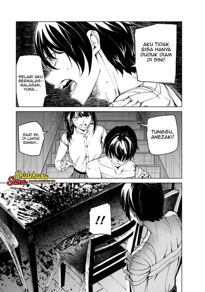 Kyosei Tensei chapter 15
