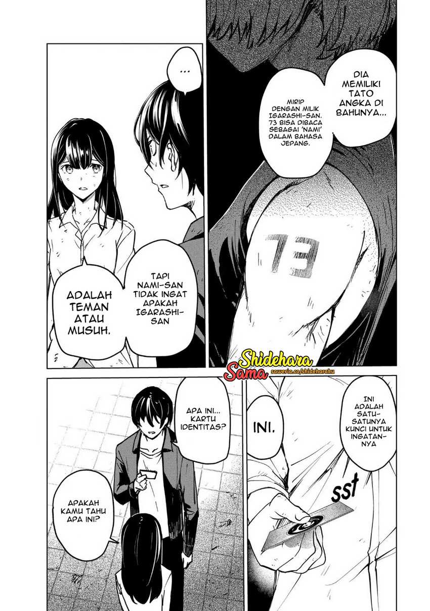 Dilarang COPAS - situs resmi www.mangacanblog.com - Komik kyosei tensei 019 - chapter 19 20 Indonesia kyosei tensei 019 - chapter 19 Terbaru 18|Baca Manga Komik Indonesia|Mangacan