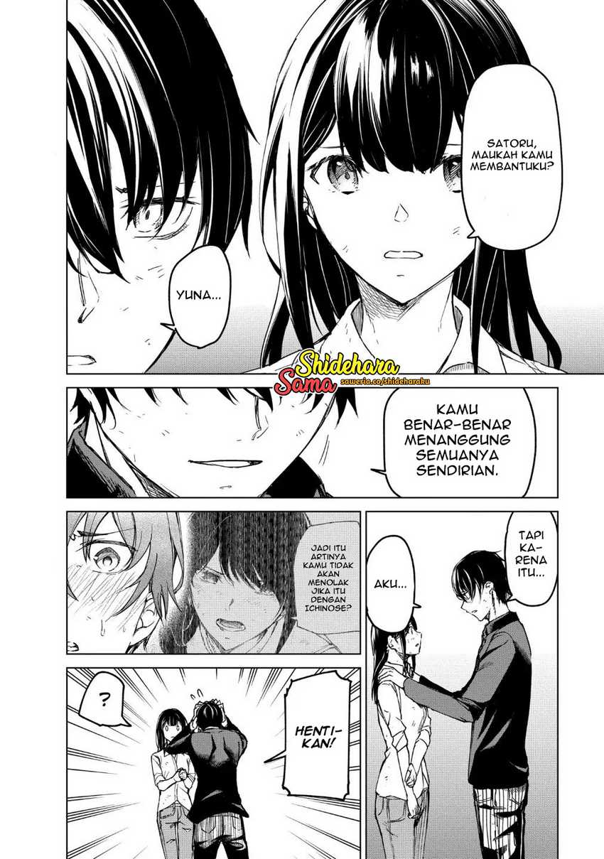 Dilarang COPAS - situs resmi www.mangacanblog.com - Komik kyosei tensei 019 - chapter 19 20 Indonesia kyosei tensei 019 - chapter 19 Terbaru 20|Baca Manga Komik Indonesia|Mangacan