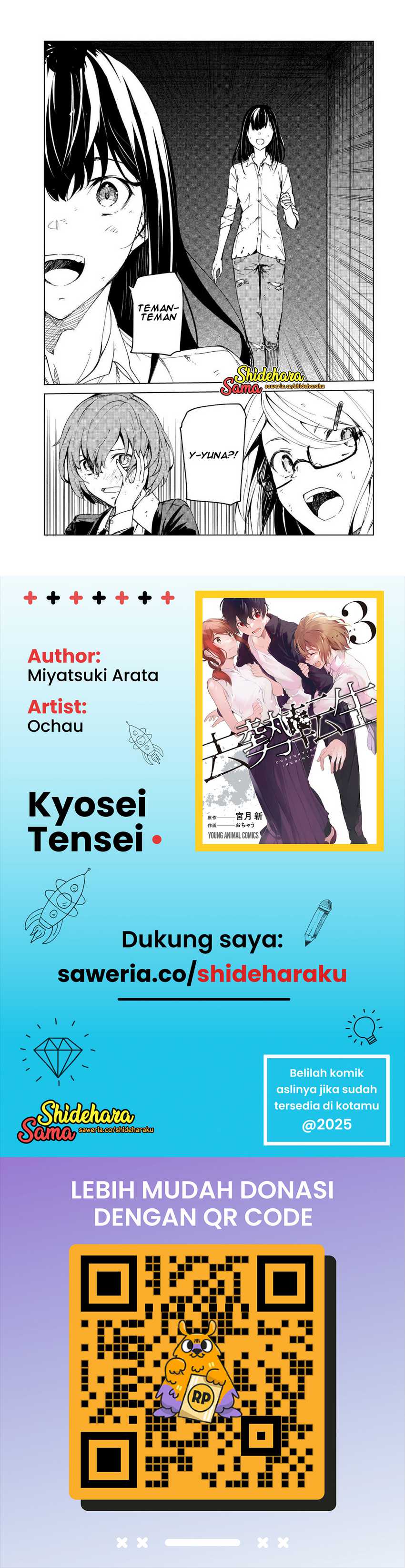 Dilarang COPAS - situs resmi www.mangacanblog.com - Komik kyosei tensei 019 - chapter 19 20 Indonesia kyosei tensei 019 - chapter 19 Terbaru 24|Baca Manga Komik Indonesia|Mangacan