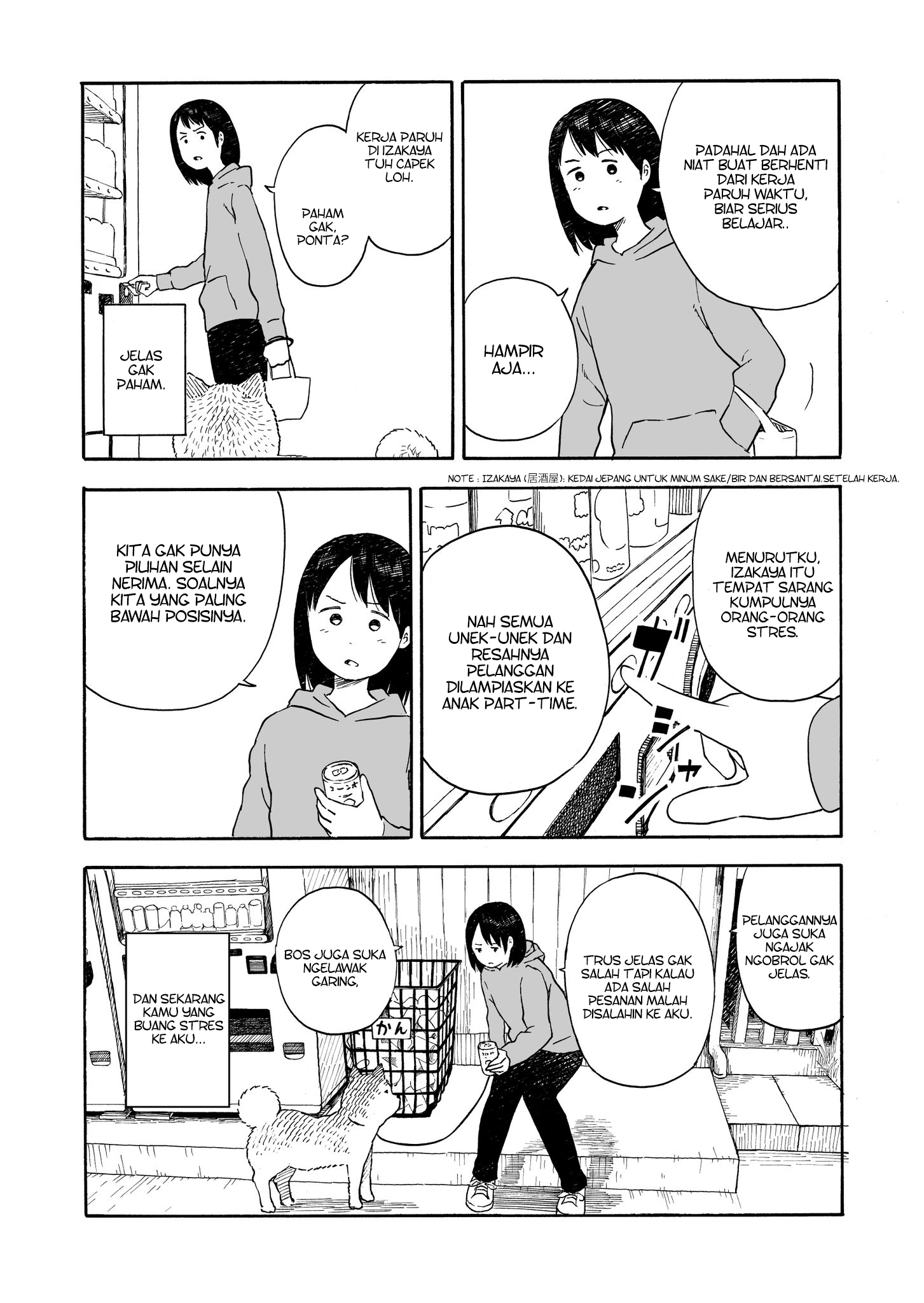 Kyou no Sanponta chapter 39