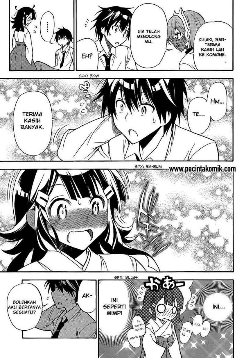 Kyou no Cerberus chapter 4