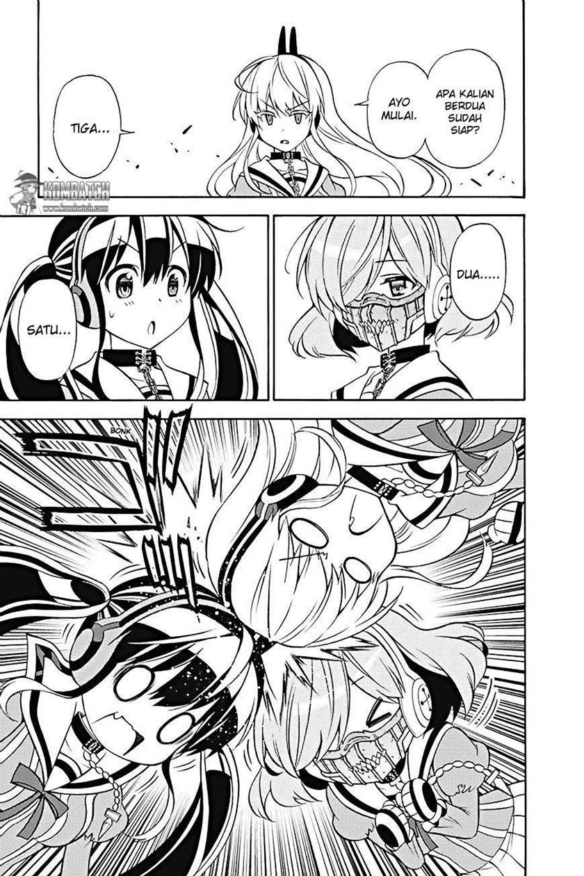 Kyou no Cerberus Chapter 23