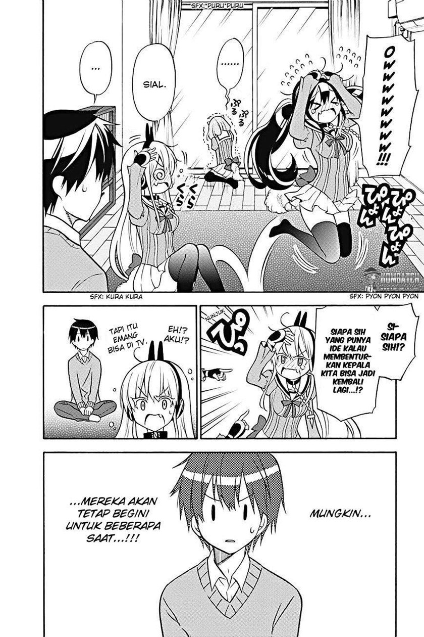 Kyou no Cerberus Chapter 23
