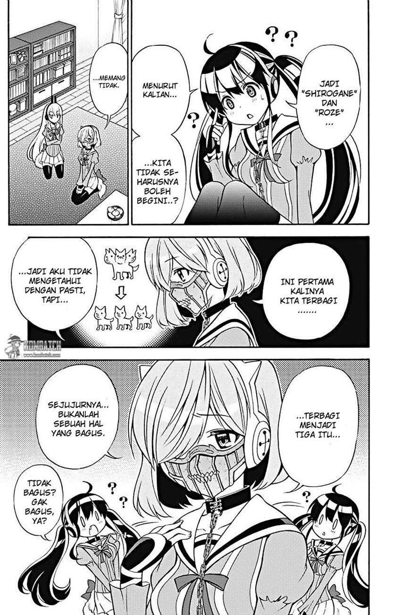 Kyou no Cerberus Chapter 23