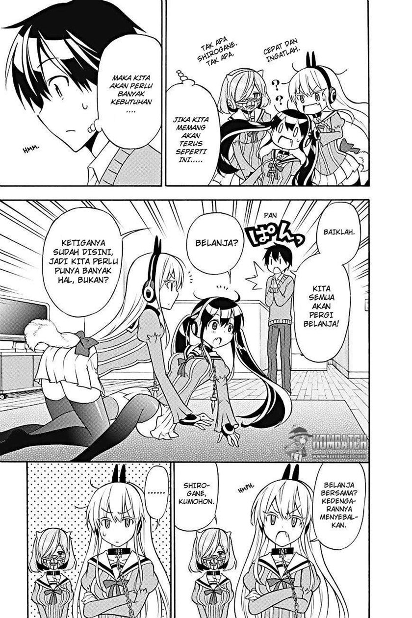 Kyou no Cerberus Chapter 23