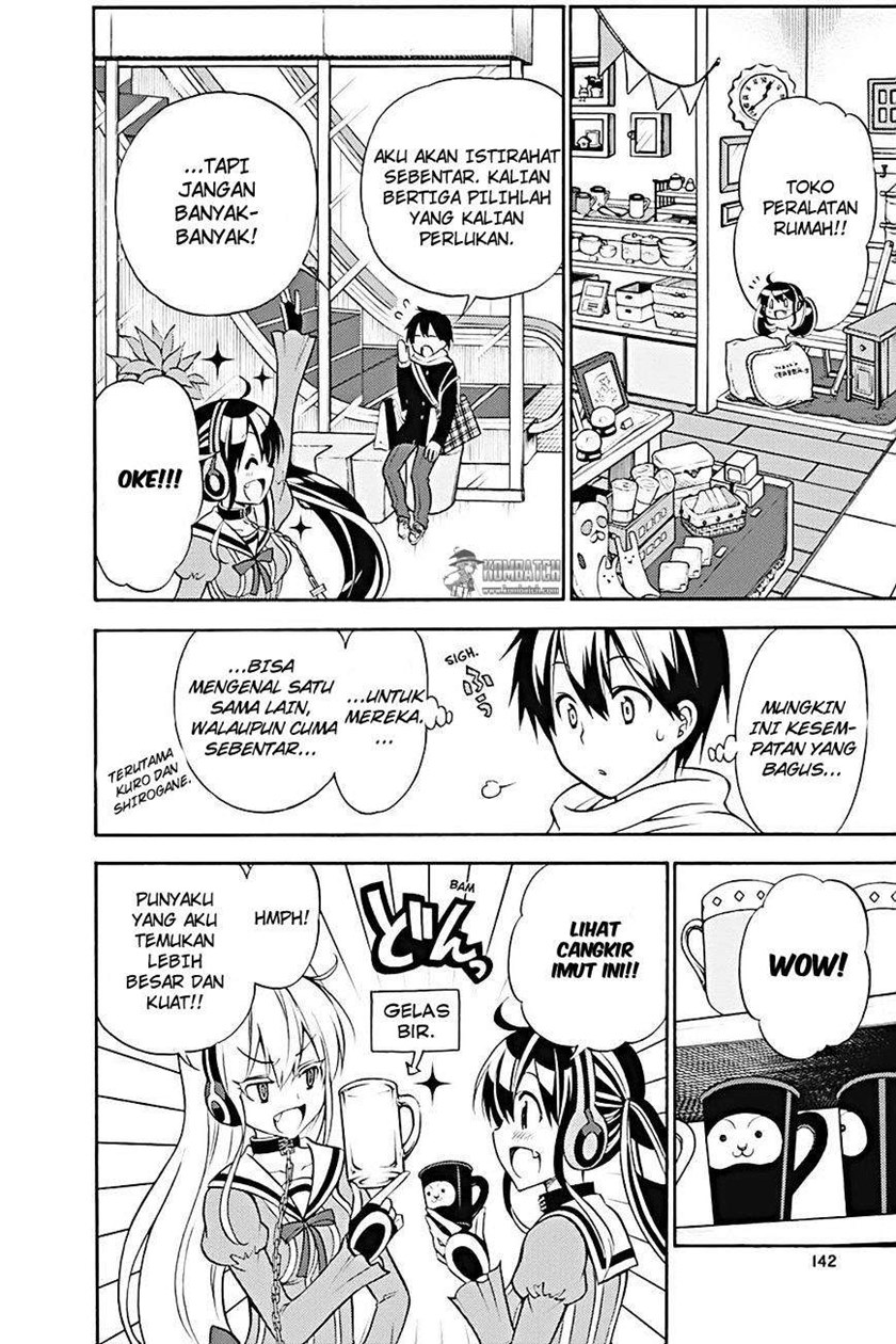 Kyou no Cerberus Chapter 23