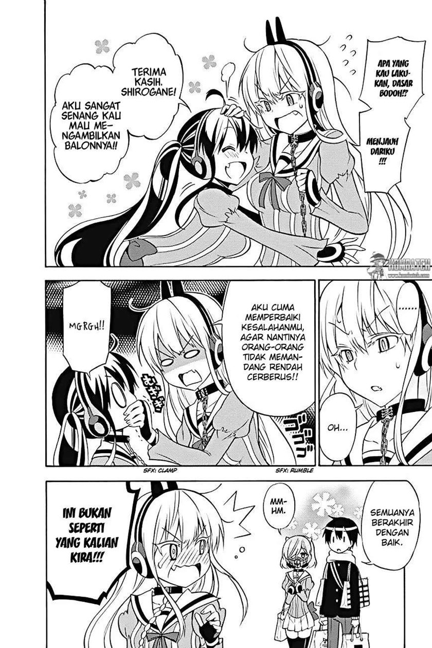 Kyou no Cerberus Chapter 23