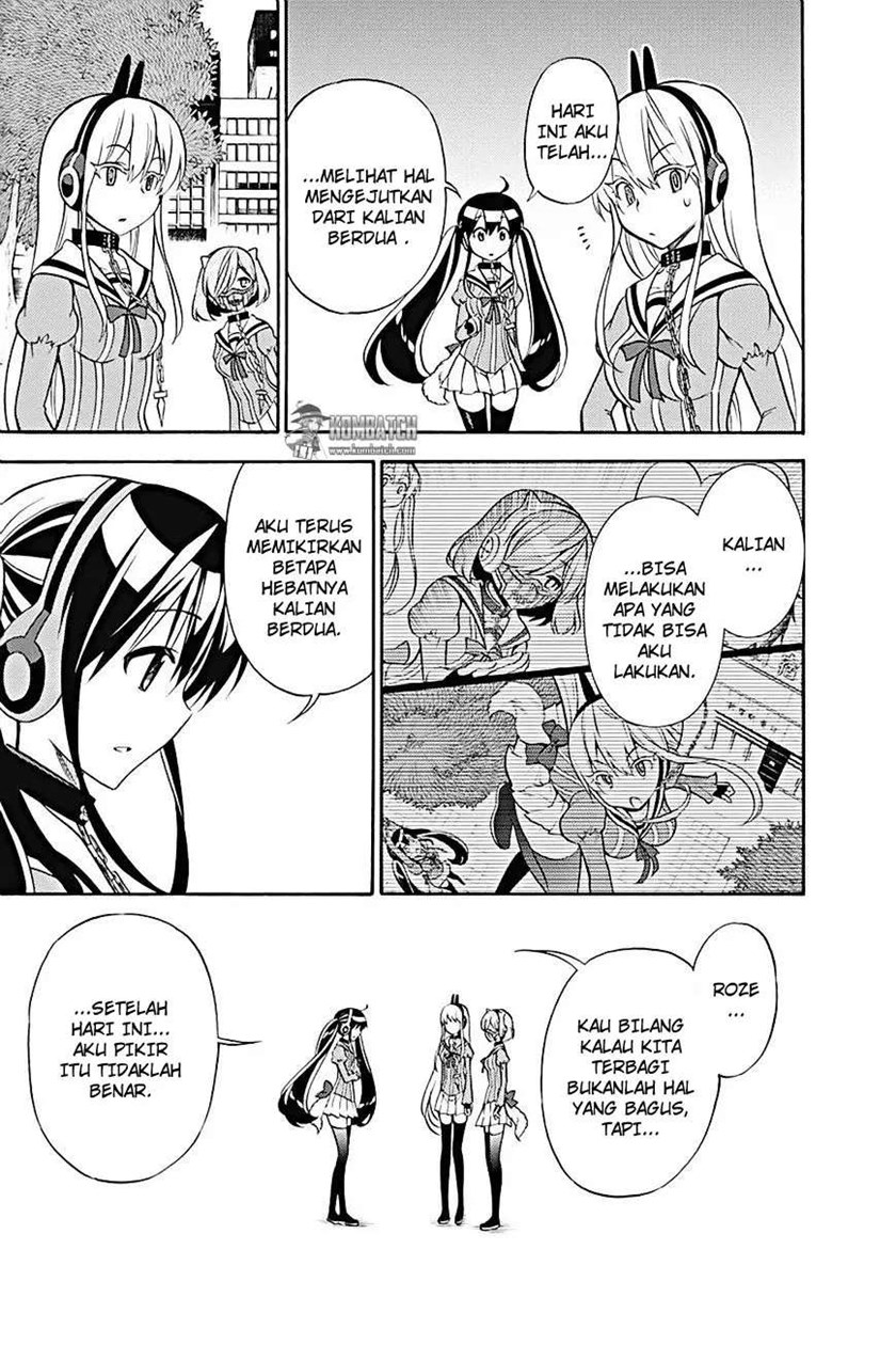 Kyou no Cerberus Chapter 23