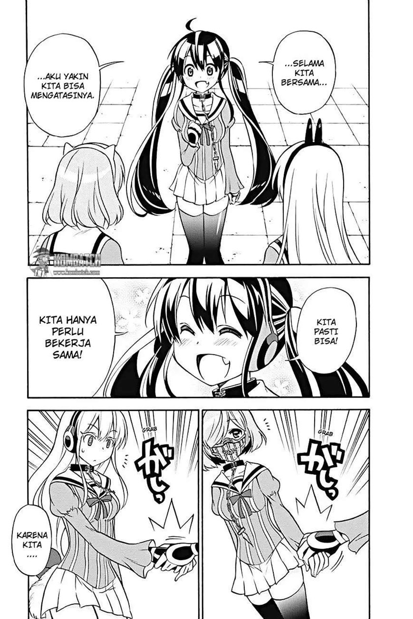 Kyou no Cerberus Chapter 23