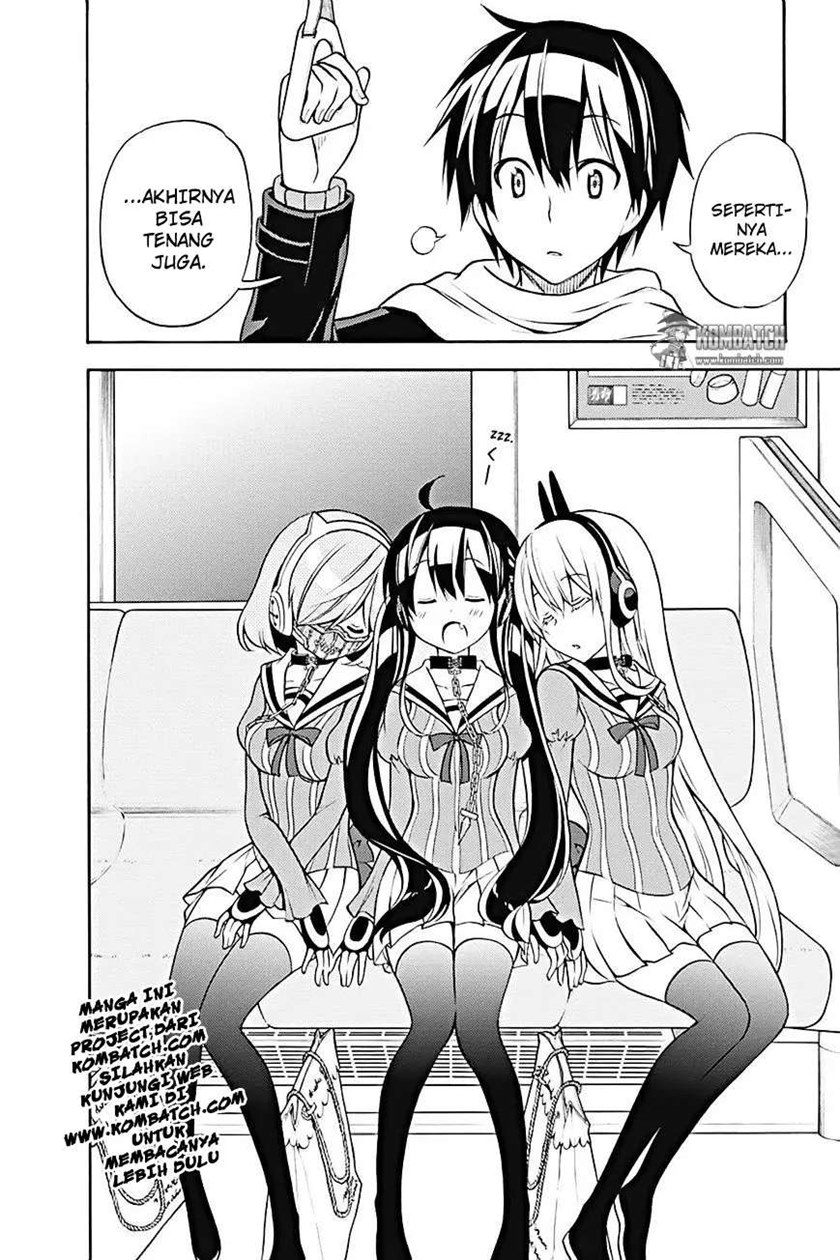 Kyou no Cerberus Chapter 23