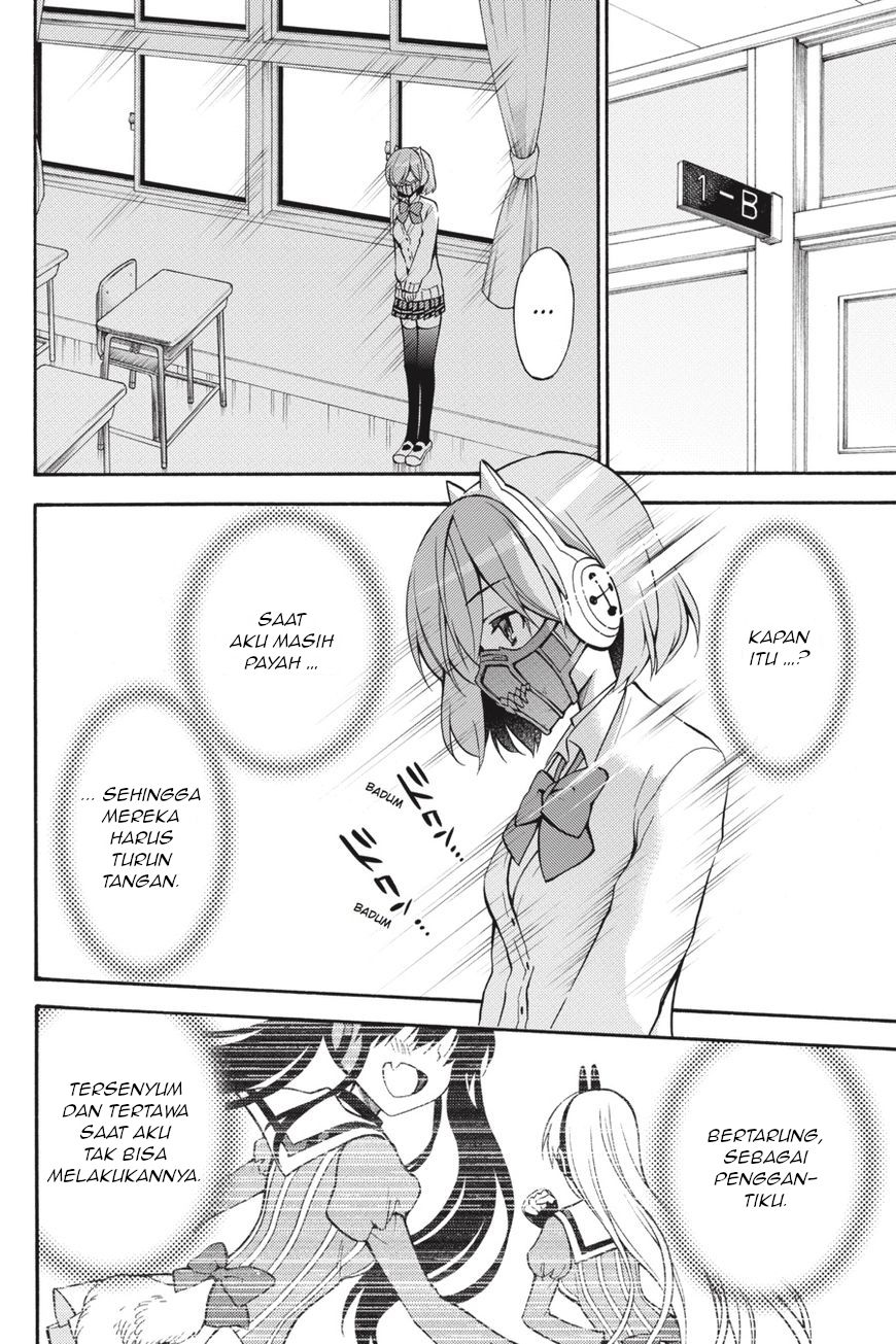Kyou no Cerberus chapter 56