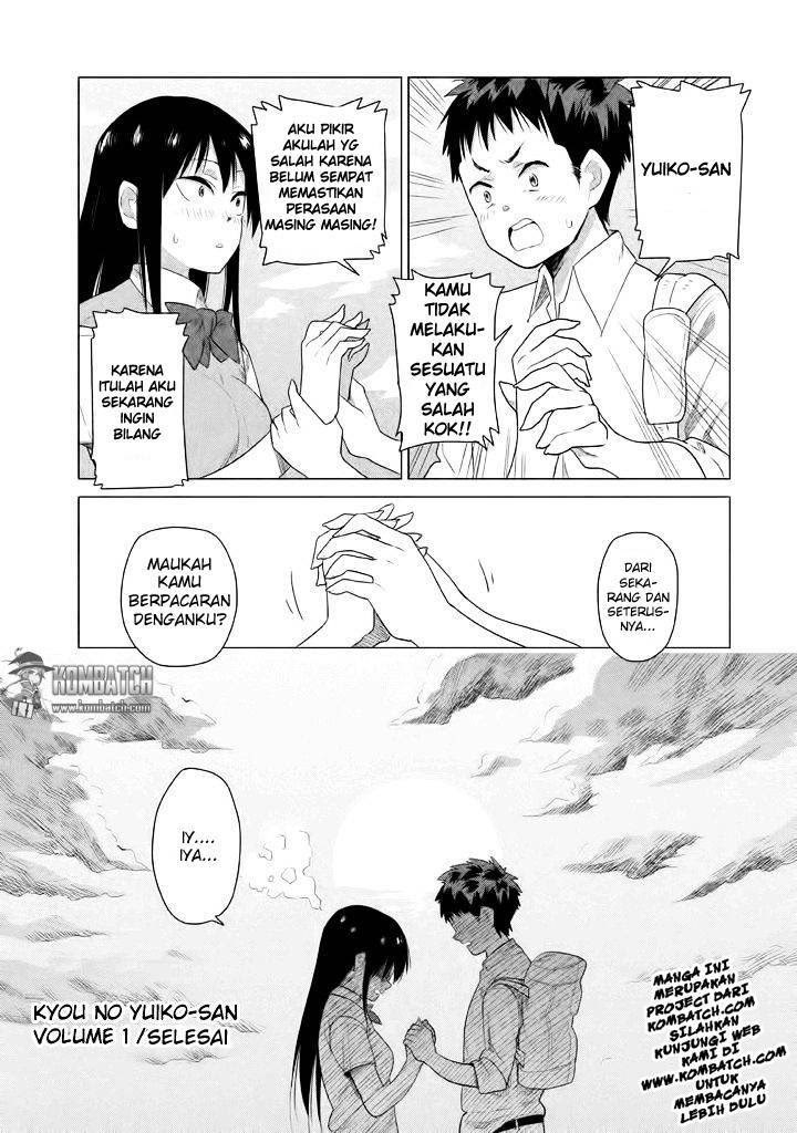 Kyou no Yuiko san Chapter 10