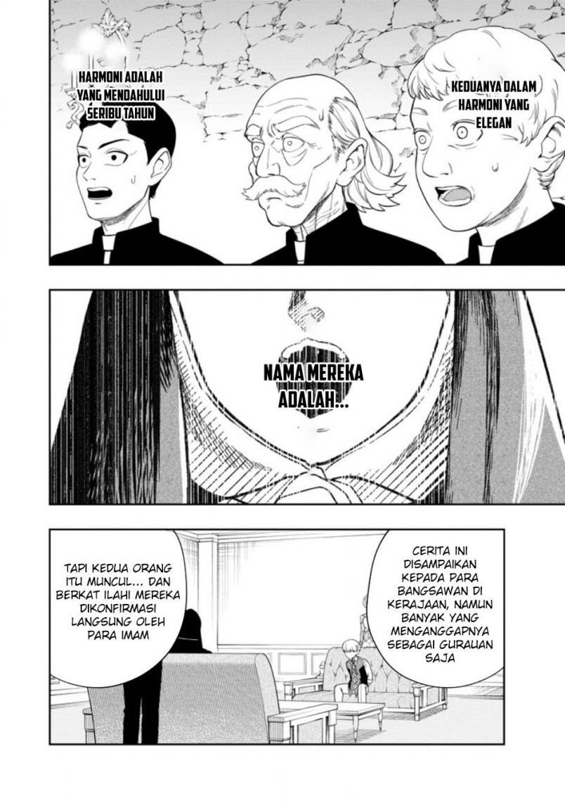Kyou Senshina Mob, Mujikaku ni Honpen wo Hakai Suru chapter 5