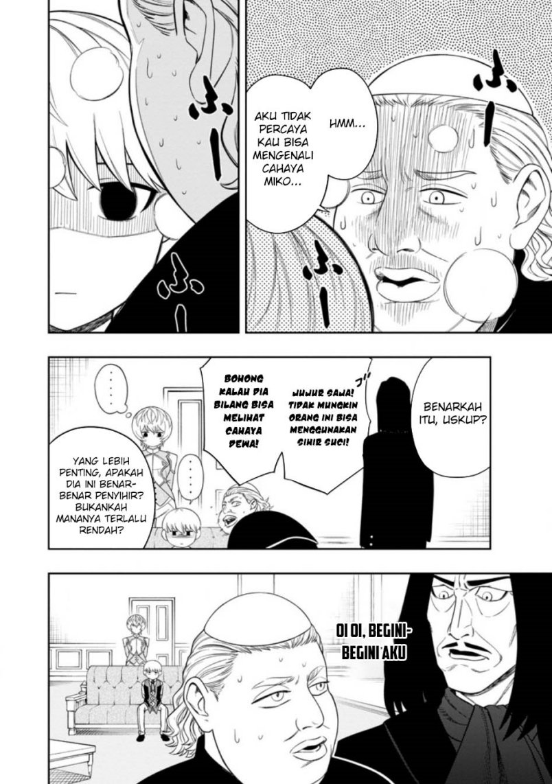 Kyou Senshina Mob, Mujikaku ni Honpen wo Hakai Suru chapter 5