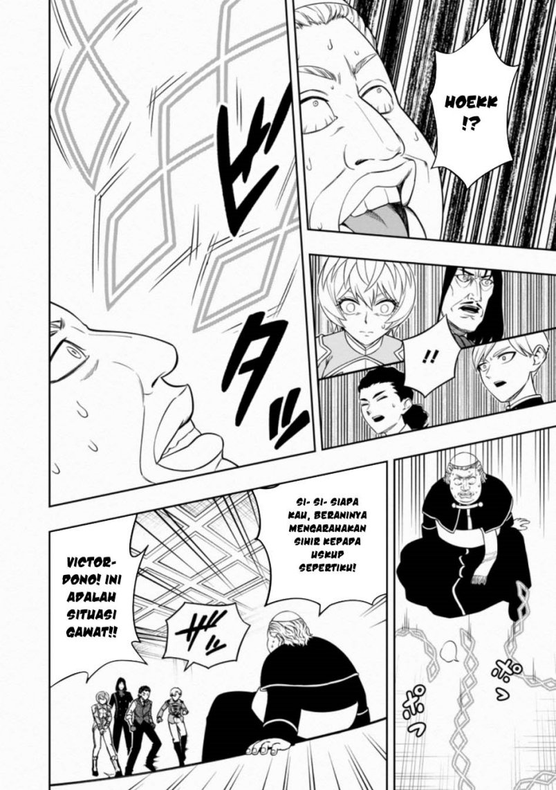 Kyou Senshina Mob, Mujikaku ni Honpen wo Hakai Suru chapter 5