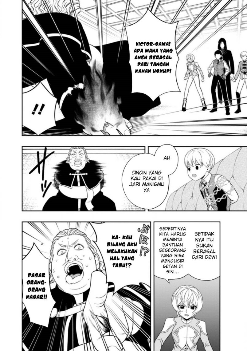 Kyou Senshina Mob, Mujikaku ni Honpen wo Hakai Suru chapter 5