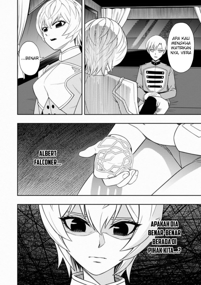 Kyou Senshina Mob, Mujikaku ni Honpen wo Hakai Suru chapter 5