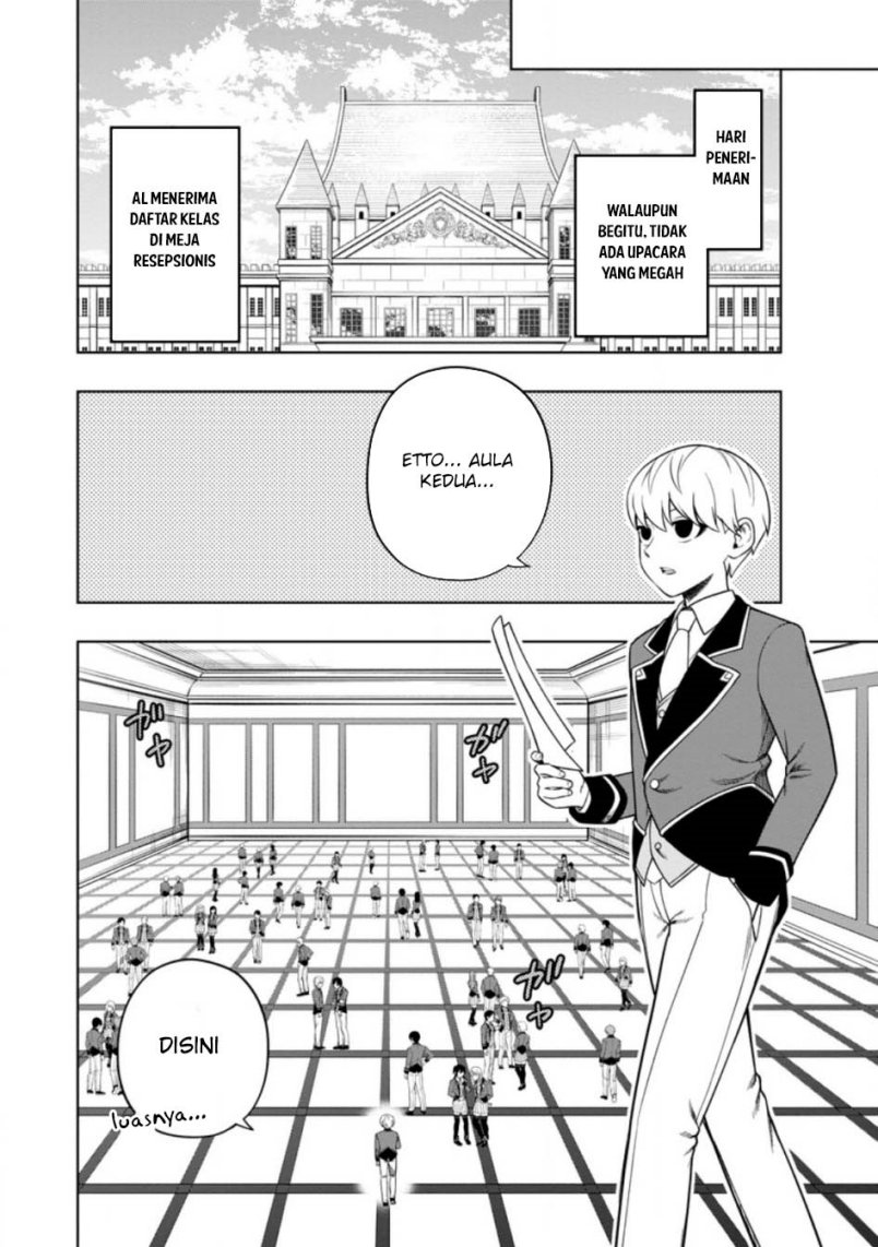Kyou Senshina Mob, Mujikaku ni Honpen wo Hakai Suru chapter 5