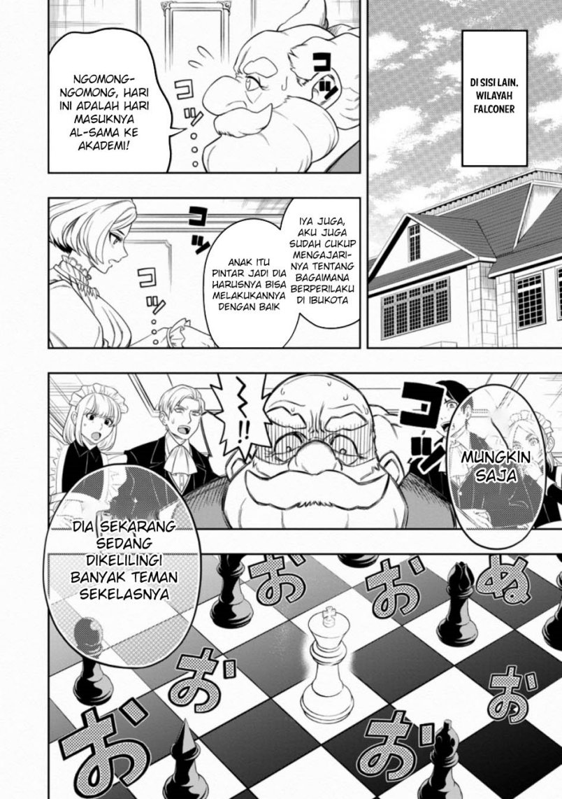Kyou Senshina Mob, Mujikaku ni Honpen wo Hakai Suru chapter 5