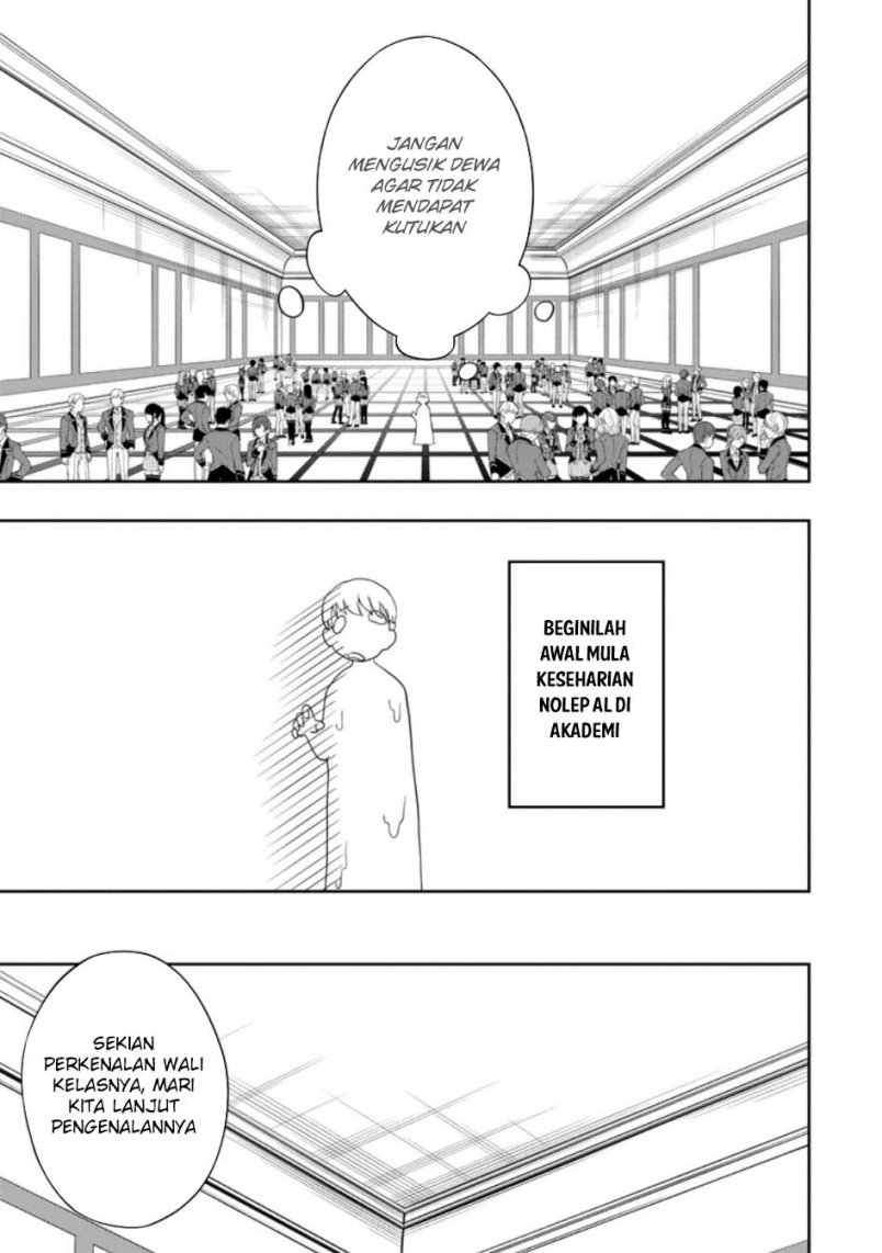 Kyou Senshina Mob, Mujikaku ni Honpen wo Hakai Suru chapter 5