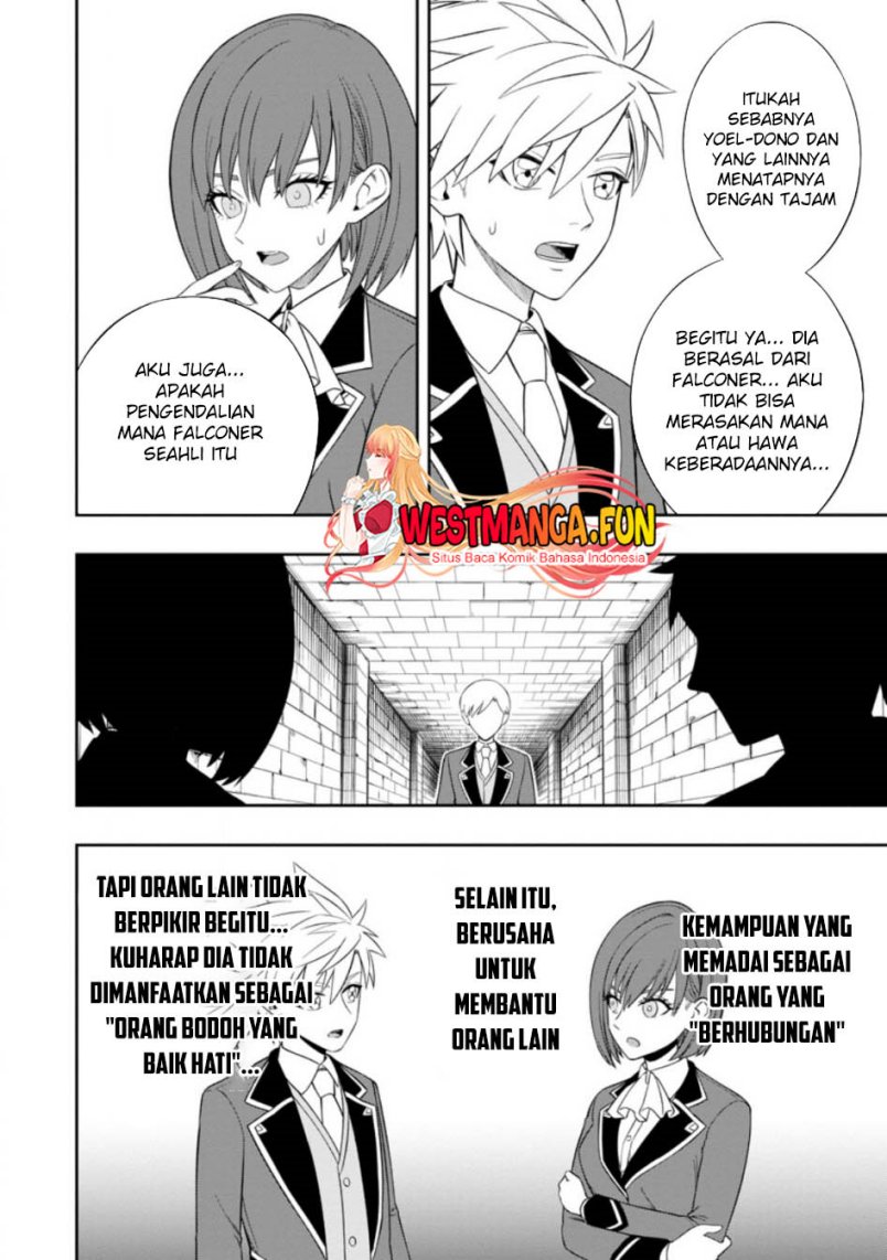 Kyou Senshina Mob, Mujikaku ni Honpen wo Hakai Suru chapter 5