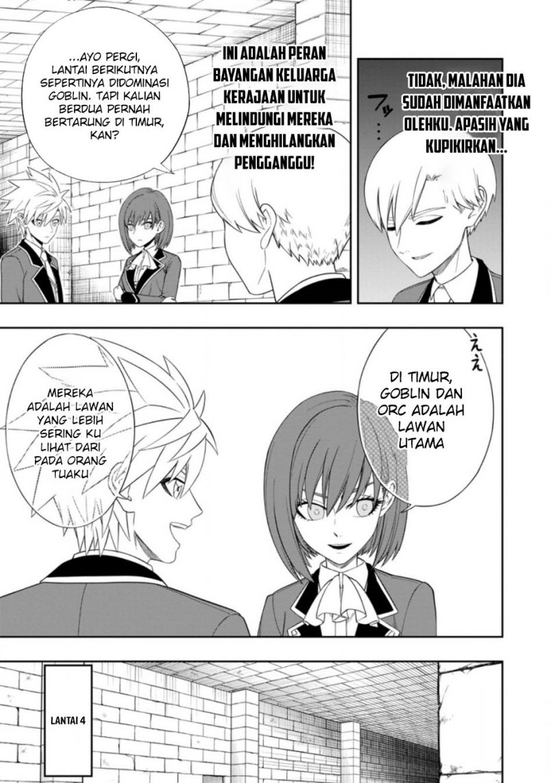 Kyou Senshina Mob, Mujikaku ni Honpen wo Hakai Suru chapter 5