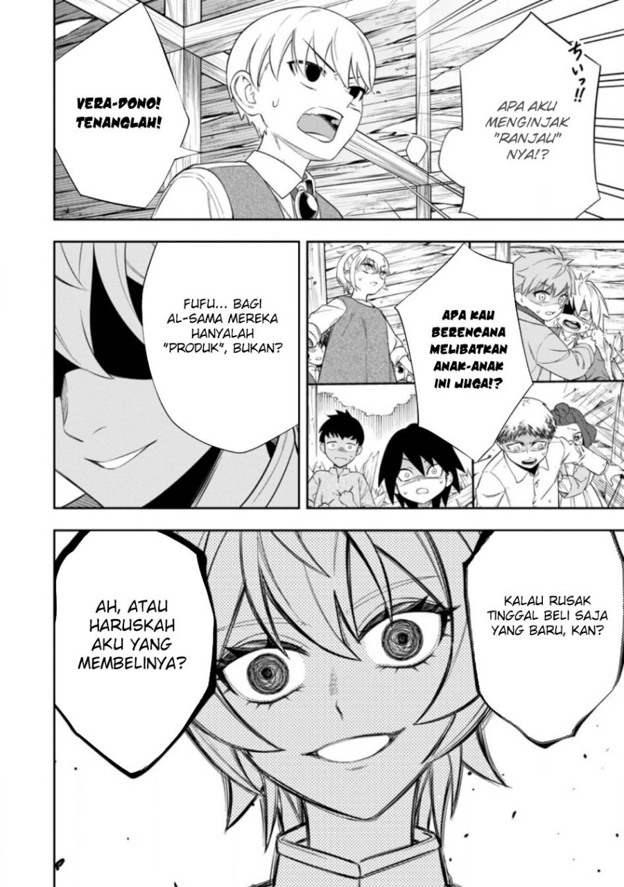 Kyou Senshina Mob, Mujikaku ni Honpen wo Hakai Suru chapter 9
