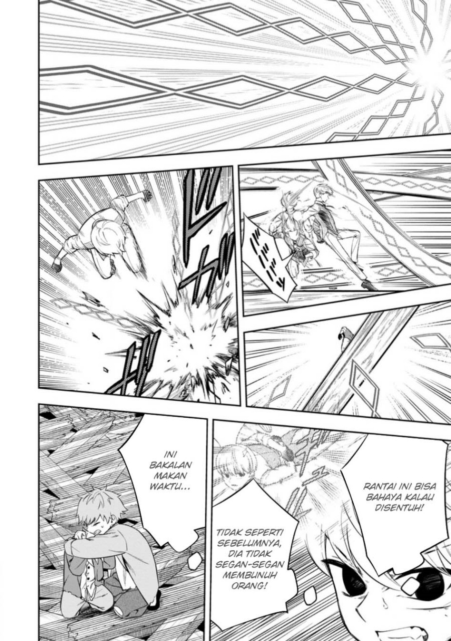 Kyou Senshina Mob, Mujikaku ni Honpen wo Hakai Suru chapter 9