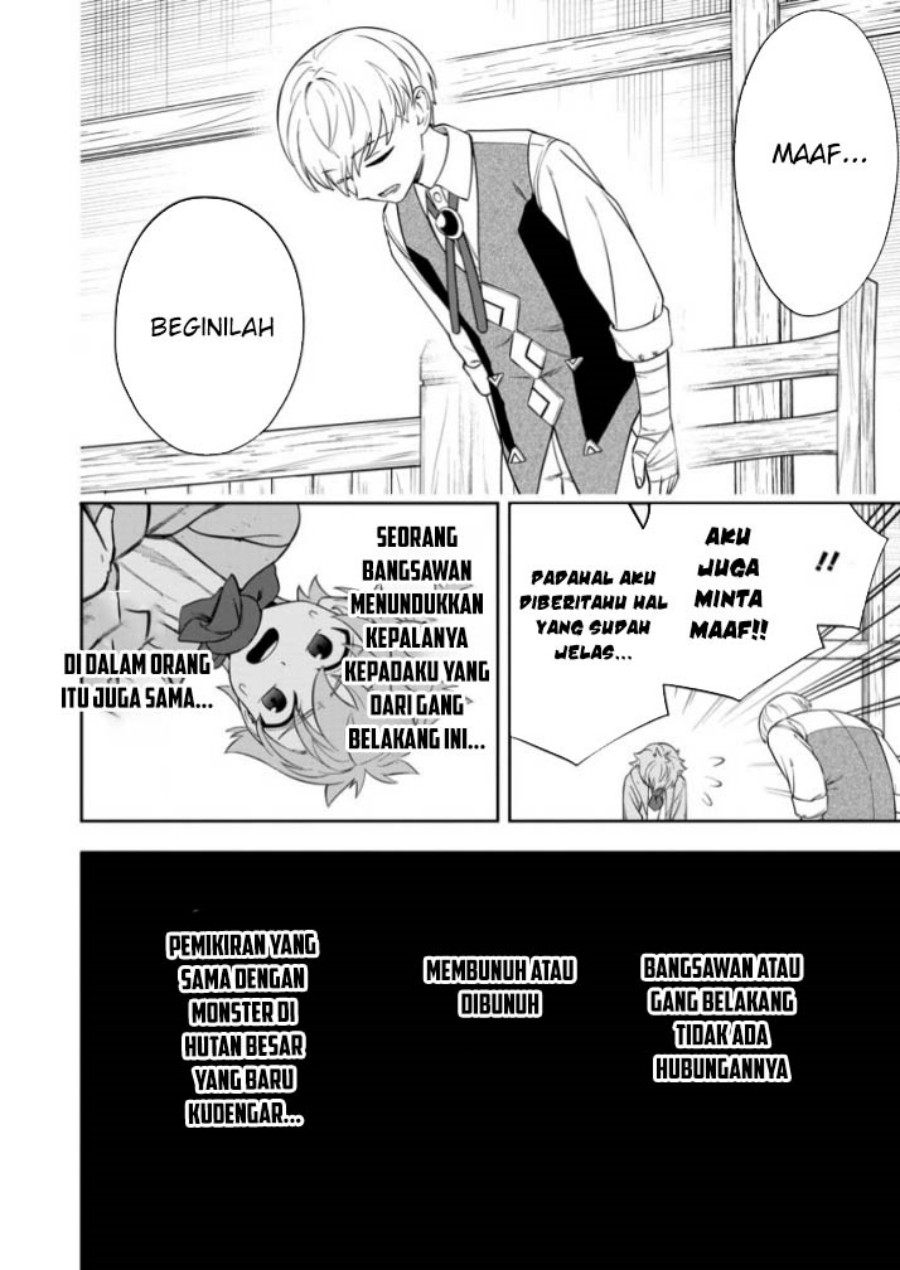 Kyou Senshina Mob, Mujikaku ni Honpen wo Hakai Suru chapter 9