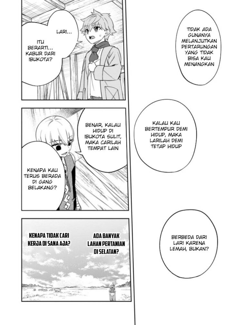 Kyou Senshina Mob, Mujikaku ni Honpen wo Hakai Suru chapter 9