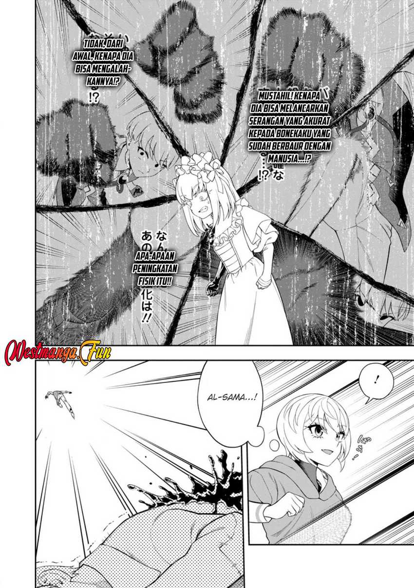 Kyou Senshina Mob, Mujikaku ni Honpen wo Hakai Suru chapter 15