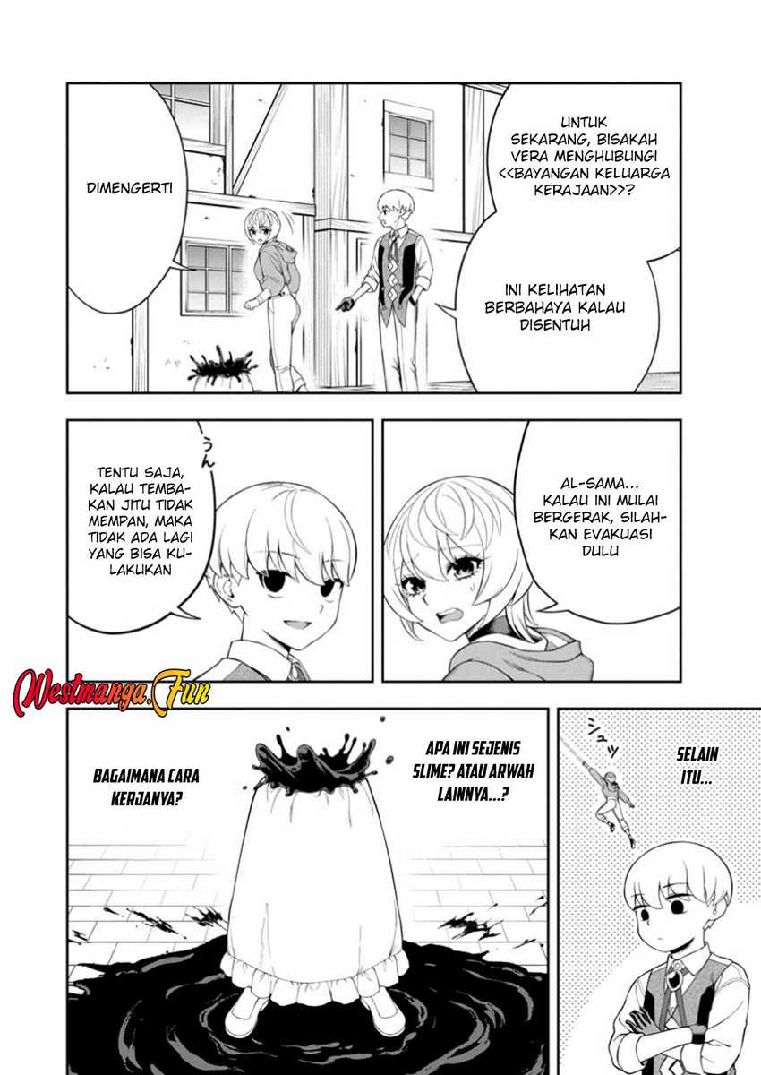 Kyou Senshina Mob, Mujikaku ni Honpen wo Hakai Suru chapter 15